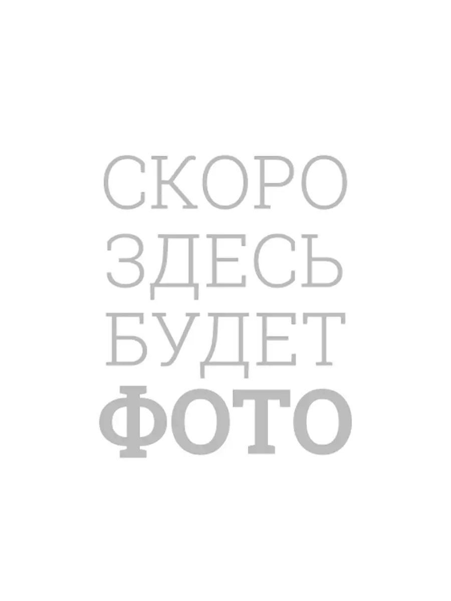 Гречихина Наталья Сергеевна Гречихина Наталья Сергеевна.